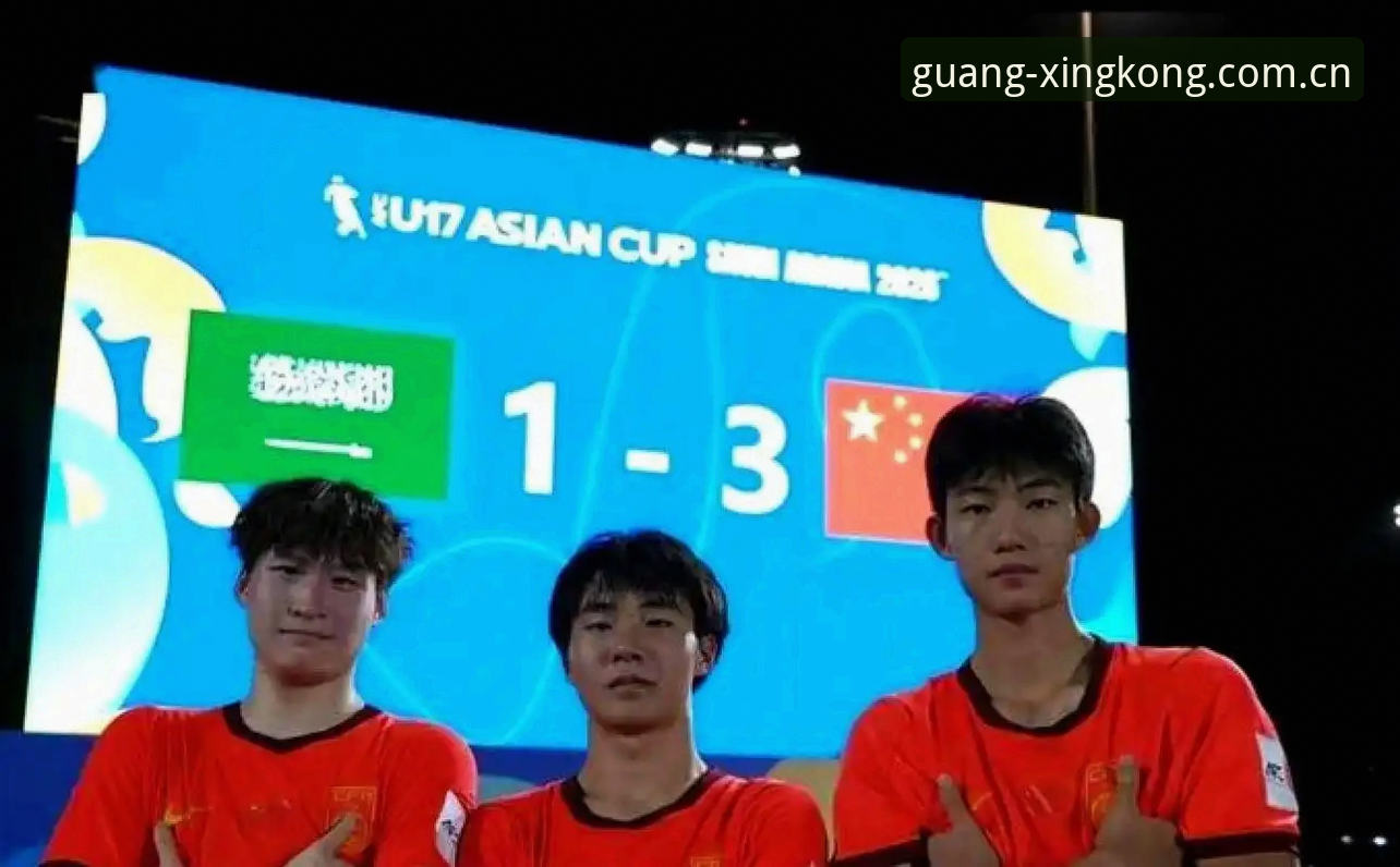 U19国足土伦杯出局数据全解析——从实战表现看青训体系的深层断层