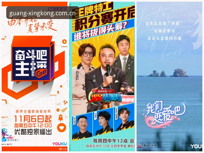 星空体育APP下载教程常见问题深度分析：入口、安装与异常处理的全面逻辑复盘