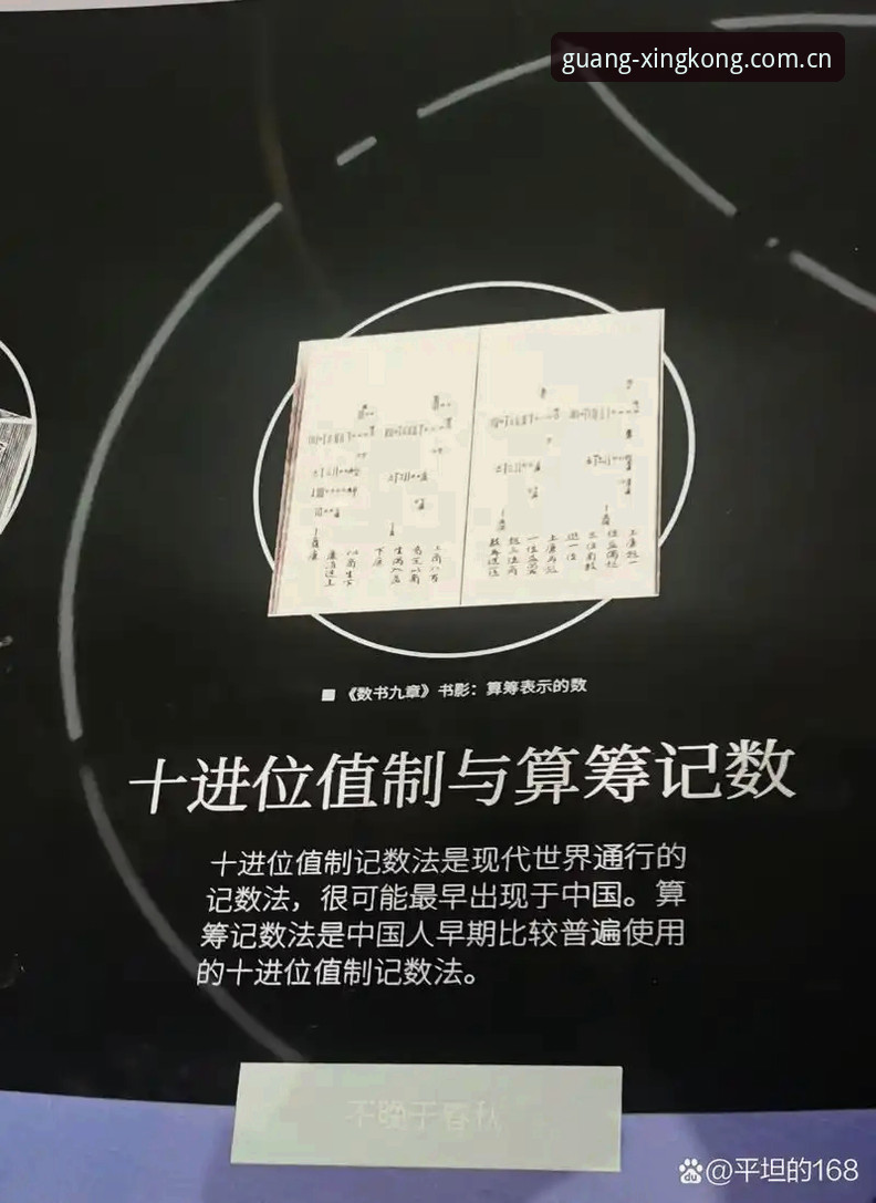 雷吉亚纳押宝奥格贝德，这波操作背后藏着多少算计？——深度分析