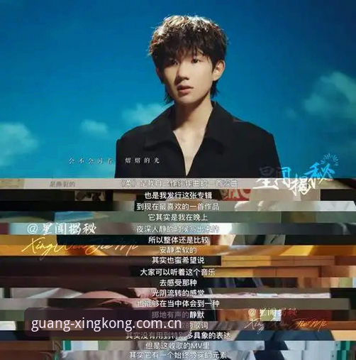 索斯盖特谈年轻男性困境：一部纪录片的幕后