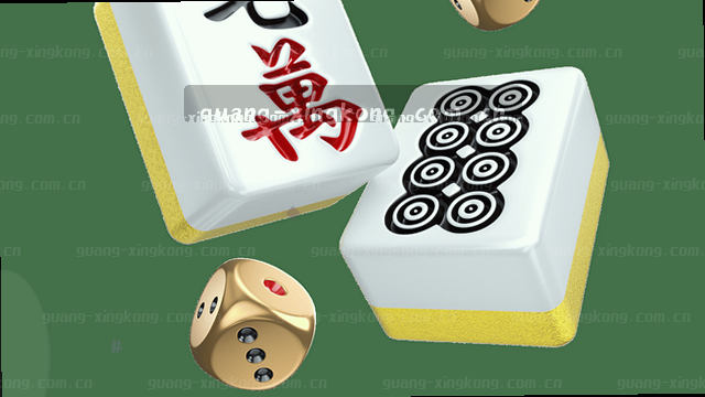 1. 安全第一，警惕常在
2. 防范风险，守护平安    
3. 时刻注意，远离危险
4. 安全提醒，牢记心间